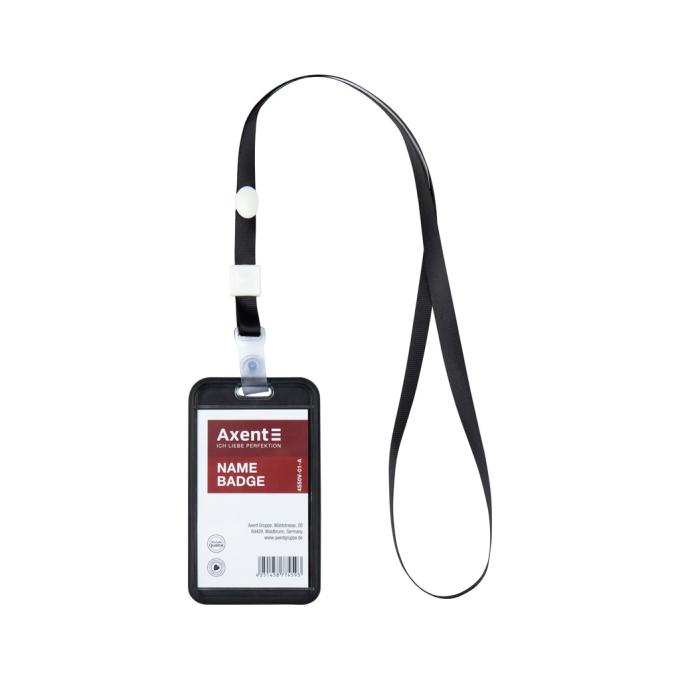 Axent 4551-01-A