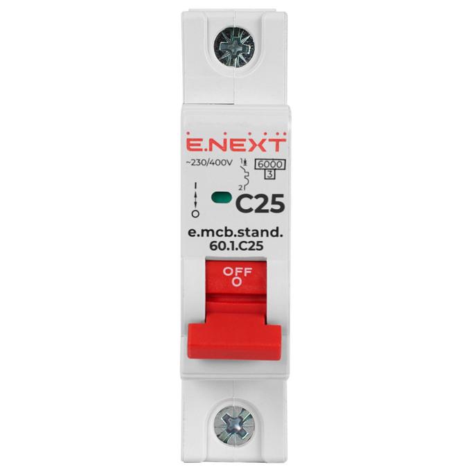 E.NEXT s002110