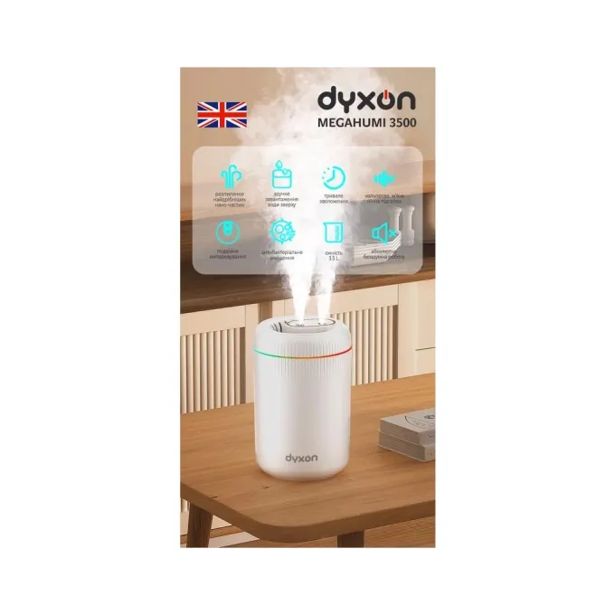 DYXON DXNZVMGHMI3500W