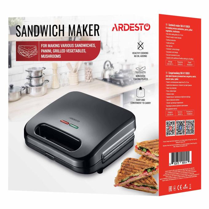Ardesto SM-H110BGR