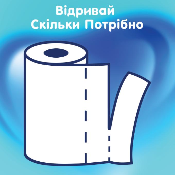 Selpak 8690530005570