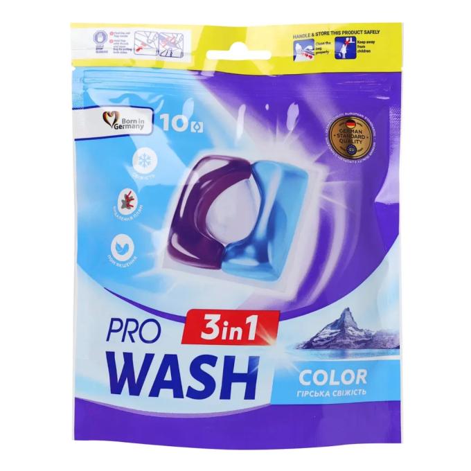 Pro Wash 4823128002277