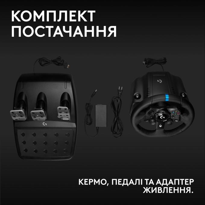 Logitech 941-000158