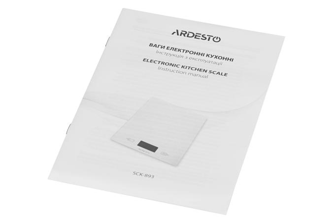Ardesto SCK-893LEMON