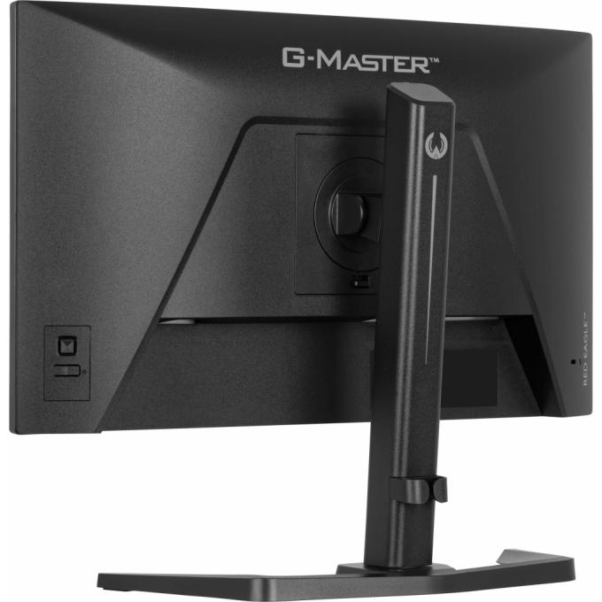 Iiyama GB2471HS-B1