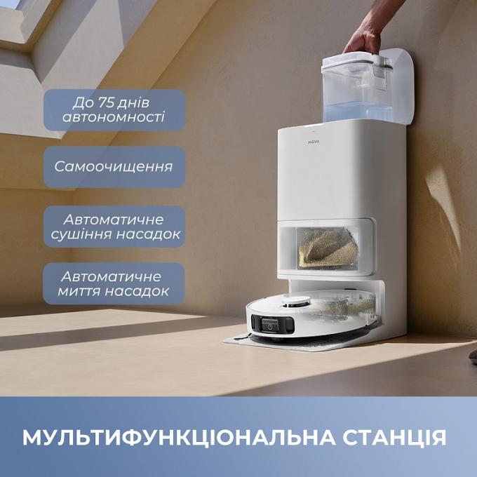 Mova RLE21SE