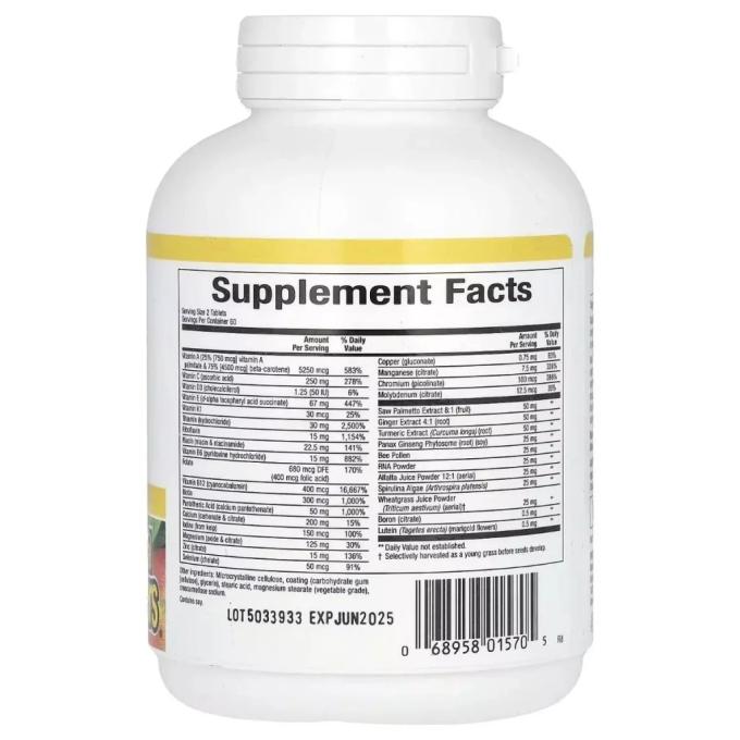 Natural Factors NFS-01570