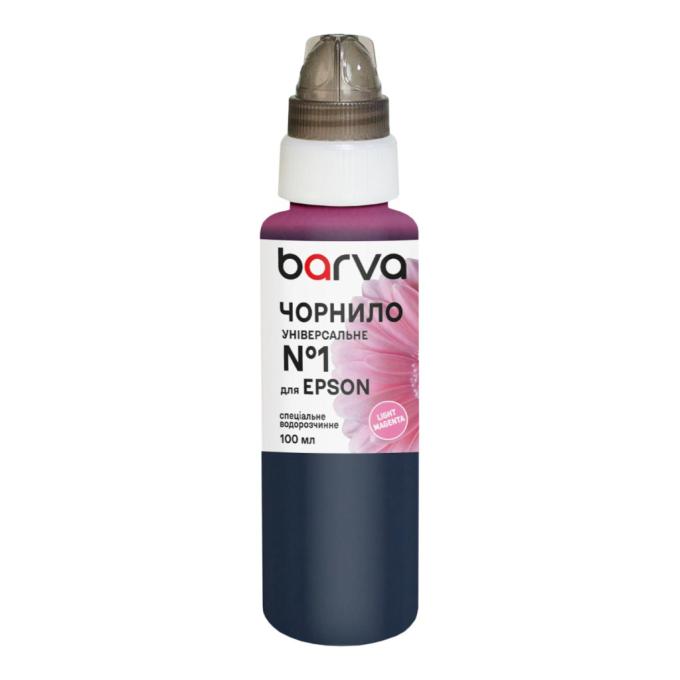 BARVA EU1-1023