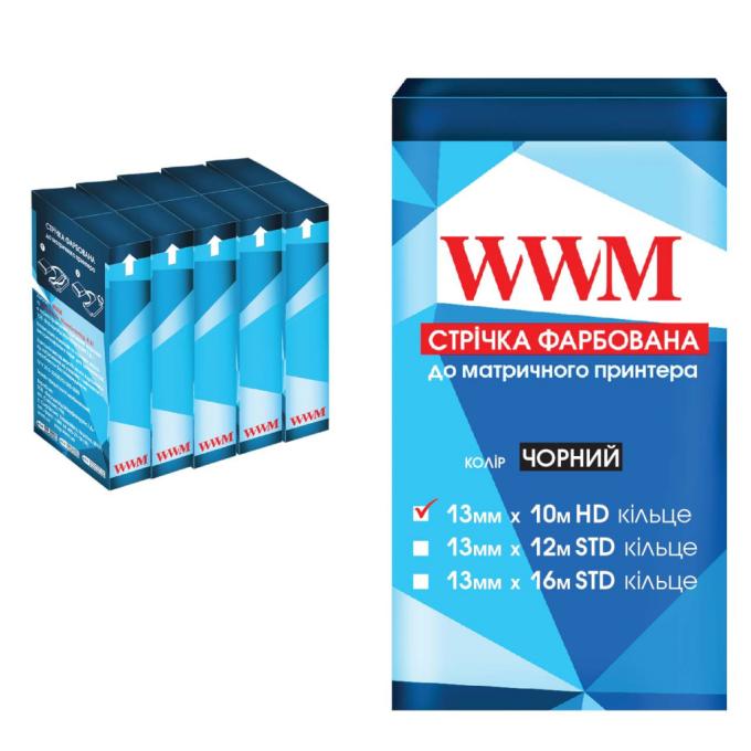 WWM R13.10H5