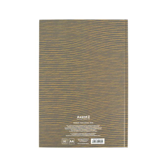Axent 8422-575-A