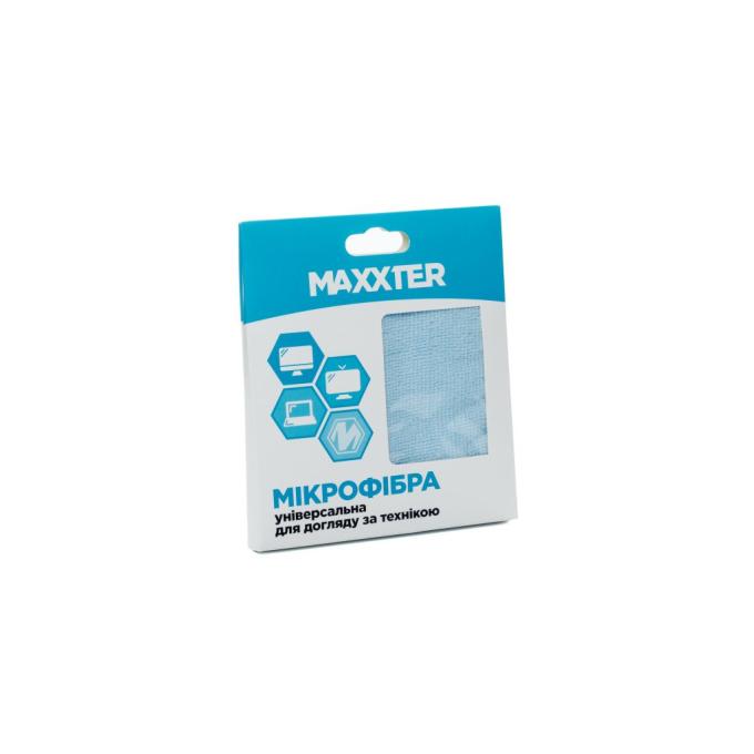 Maxxter MC-25X25-01
