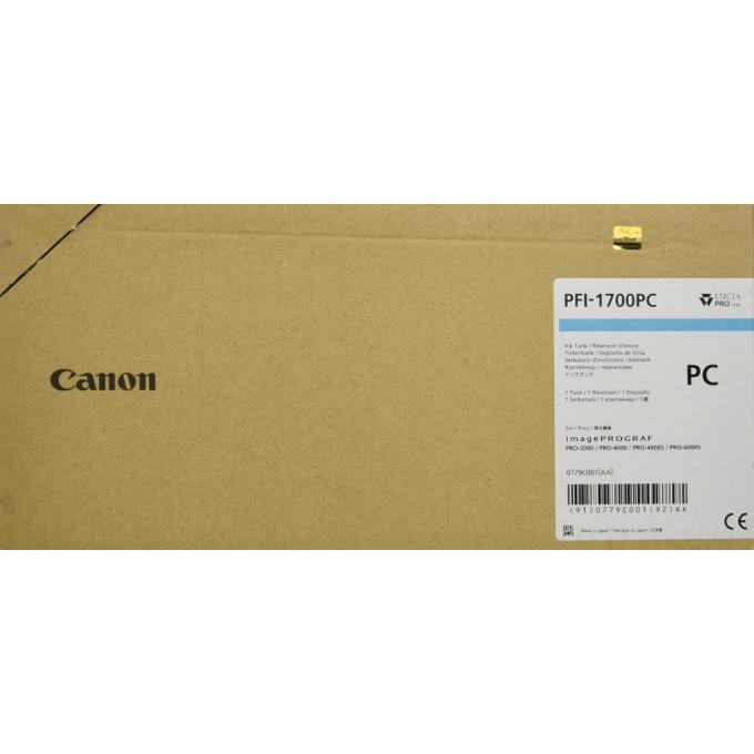 Canon 0779C001