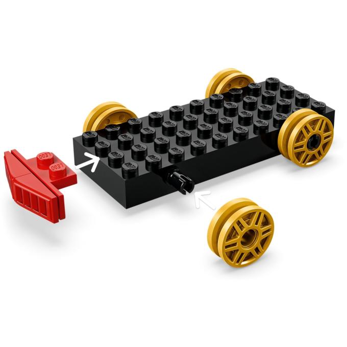 LEGO 43264