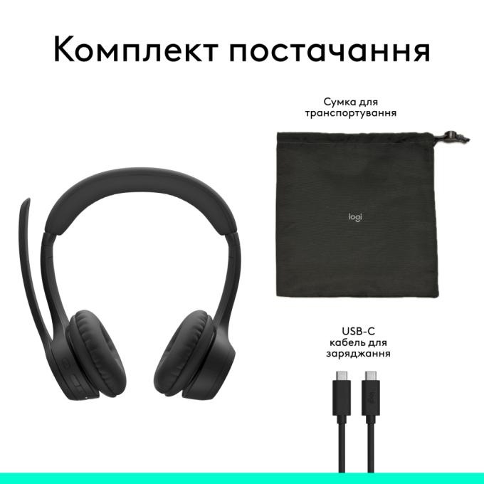 Logitech 981-001458