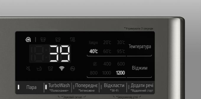 LG F2Y7FS5P