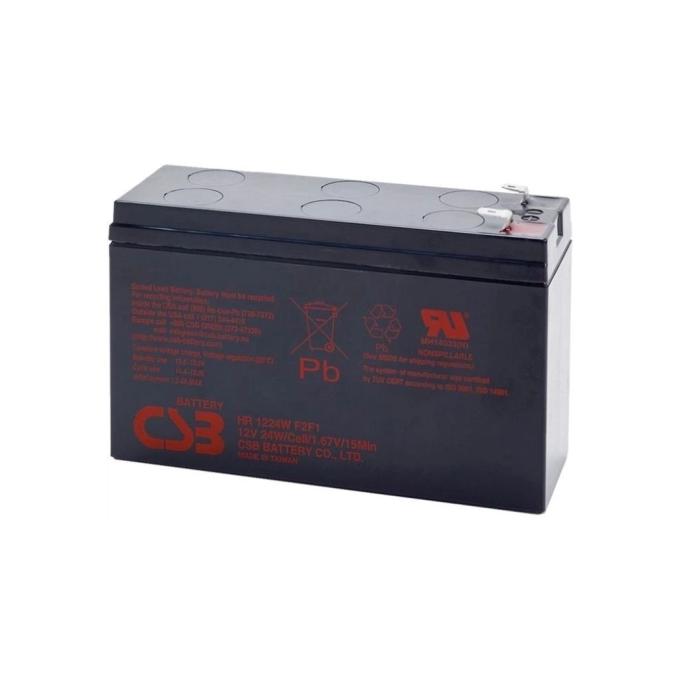 CSB HR1224WF2