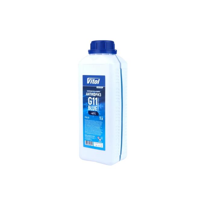 VITOL VTA-111