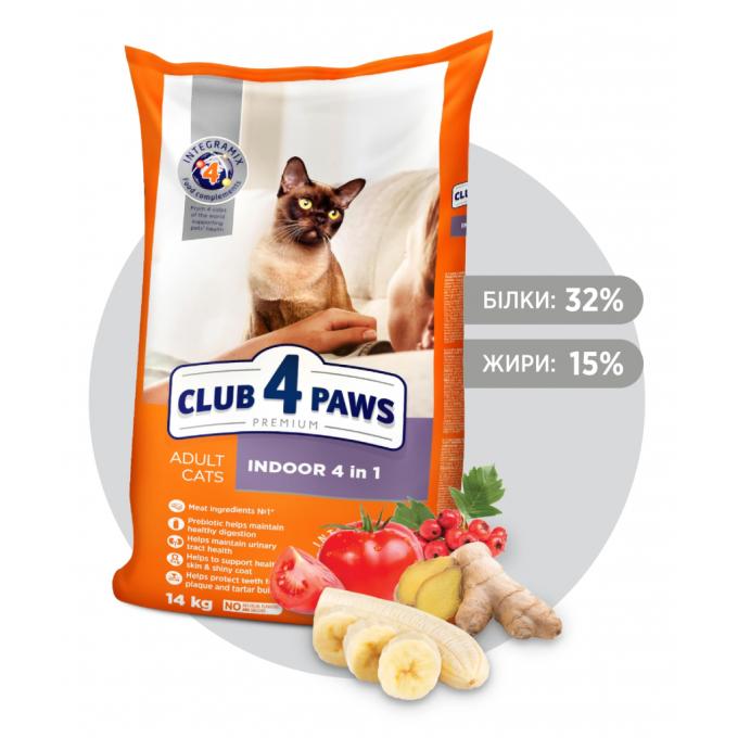 Club 4 Paws 4820083909436
