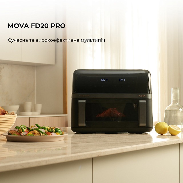 Mova AF-5518ATB