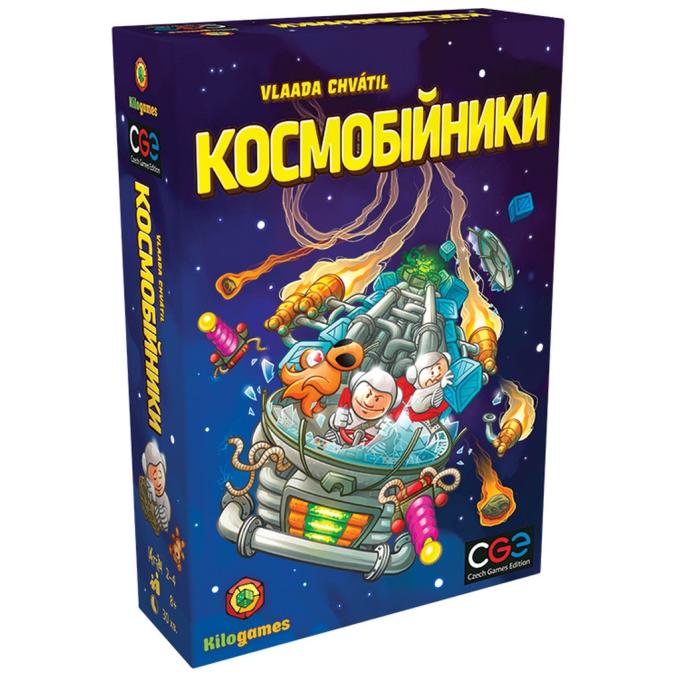 Kilogames KG-2600