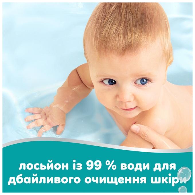 Pampers 8006530116558