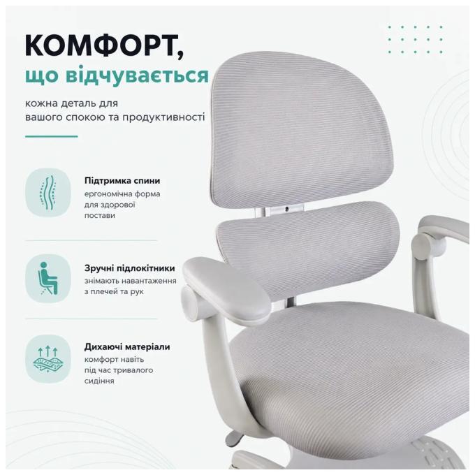 FunDesk Optima Grey
