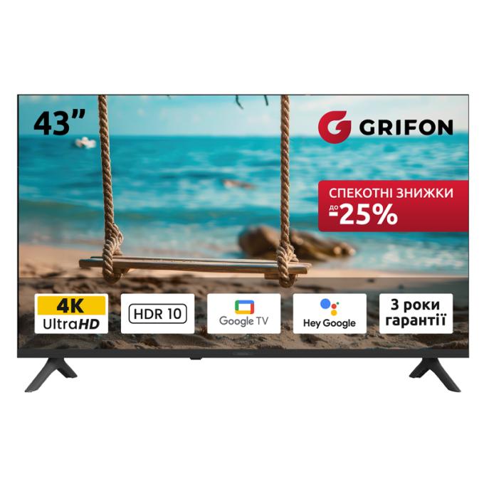 Grifon DV43USB