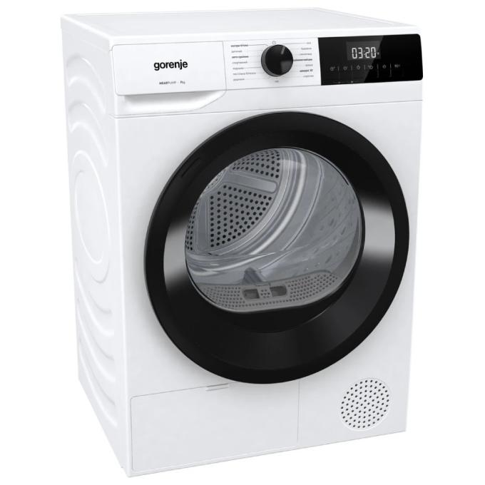 Gorenje D2HNE7E/UA