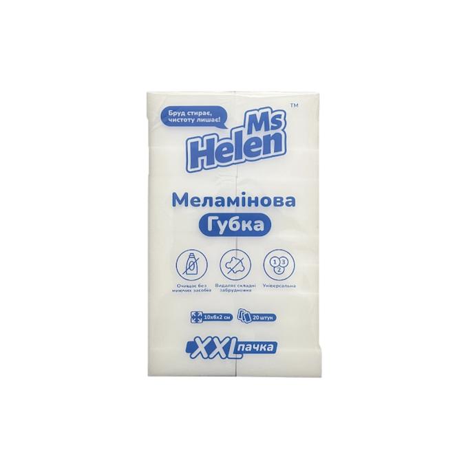 Ms Helen 4820281850103