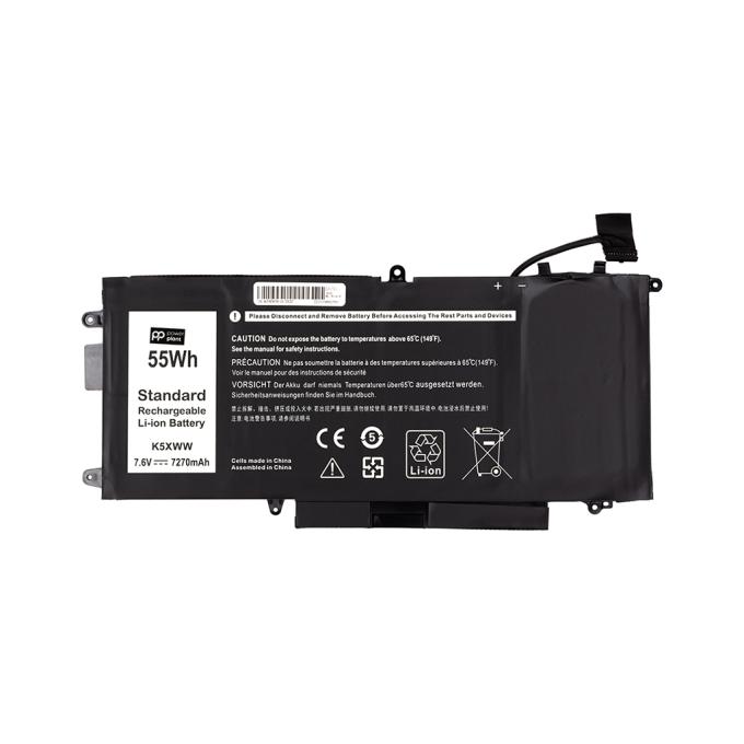 PowerPlant NB441716