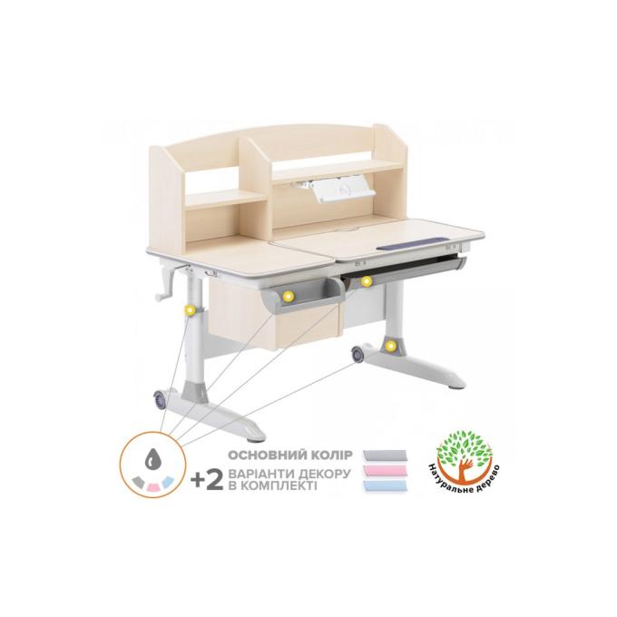 ErgoKids Evo-70 MG/MC