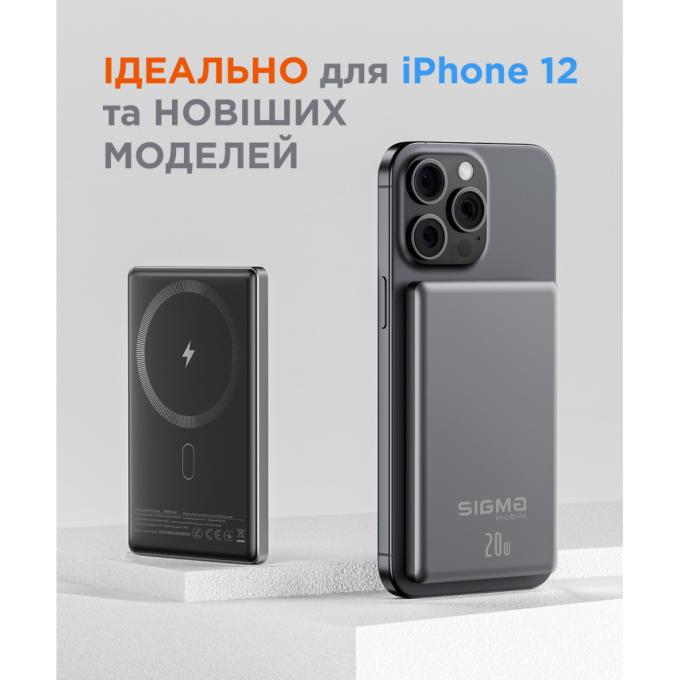 Sigma 4827798359419