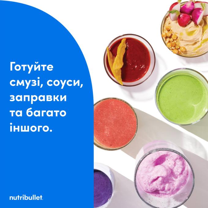 NUTRIBULLET NB907S