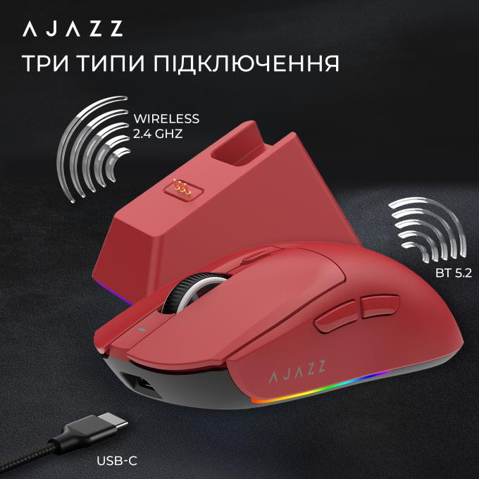 Ajazz AJ139-V2-MC-R