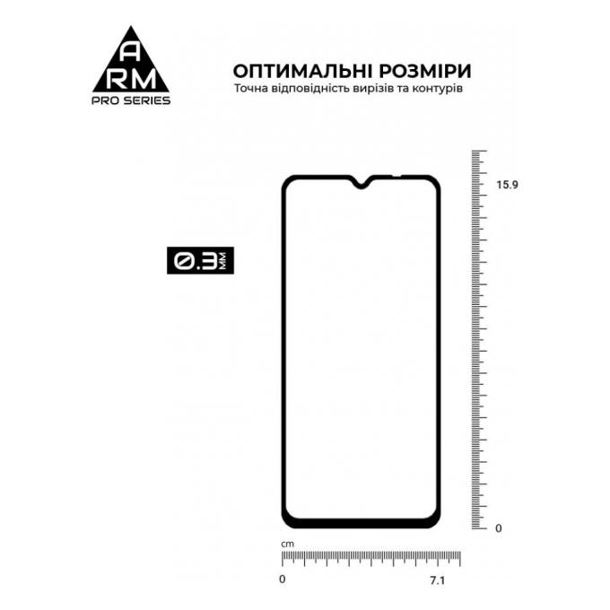 Armorstandart ARM69381