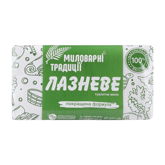 Миловарні традиції 4820195500910