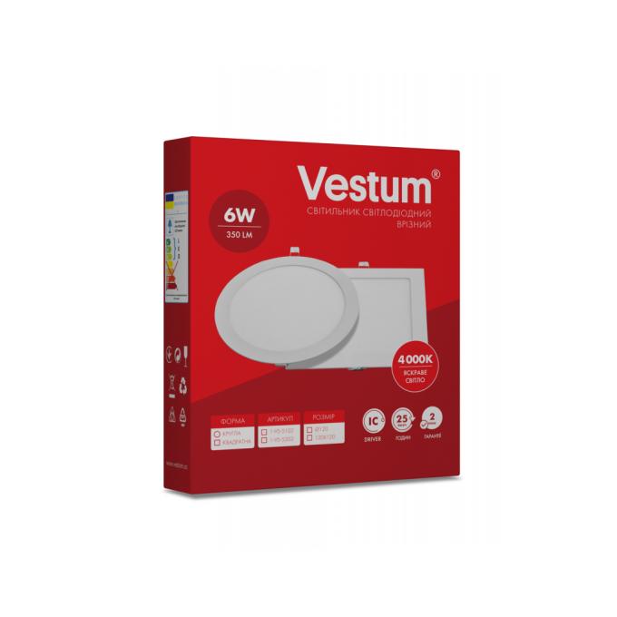 Vestum 1-VS-5102