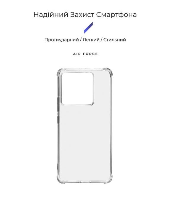 Armorstandart ARM71832