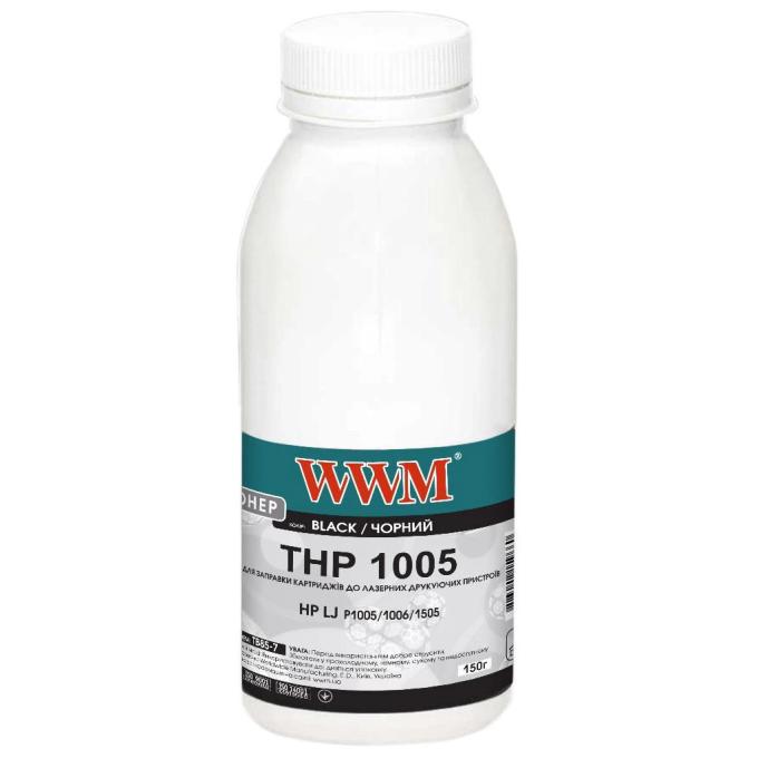 WWM TB85-7