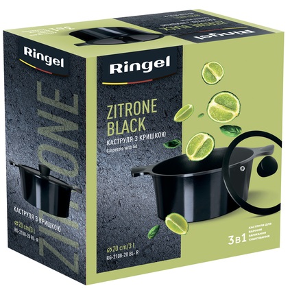 Ringel RG-2108-20 BL**