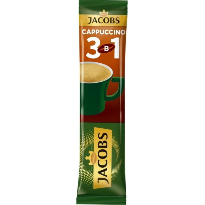 JACOBS prpj.90601