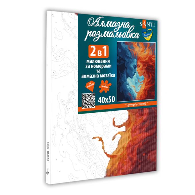 Santi 954908