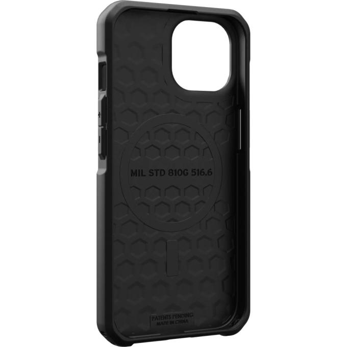 UAG 114315113940