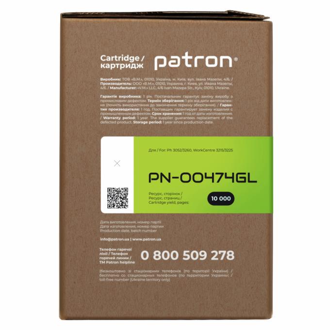 Patron PN-00474GL