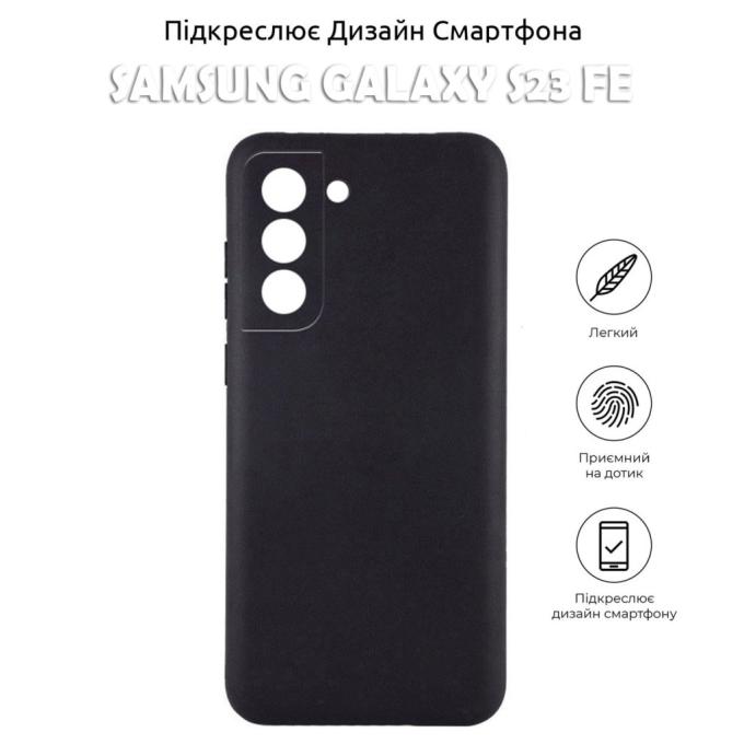 BeCover 710471