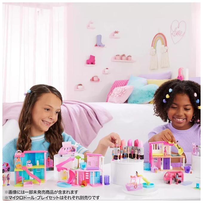 BARBIE HYM25
