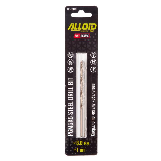 Alloid DB-35080