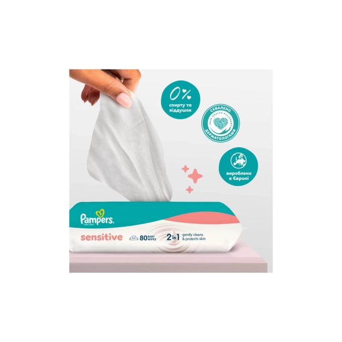 Pampers 8006530134668