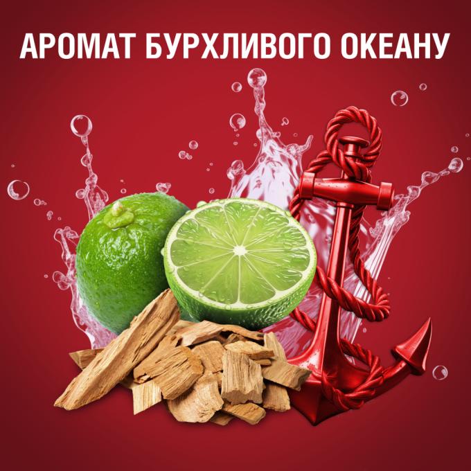 Old Spice 8001090965615/8700216859820