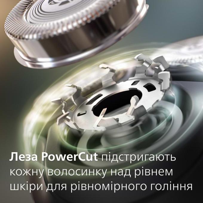 Philips S1142/00